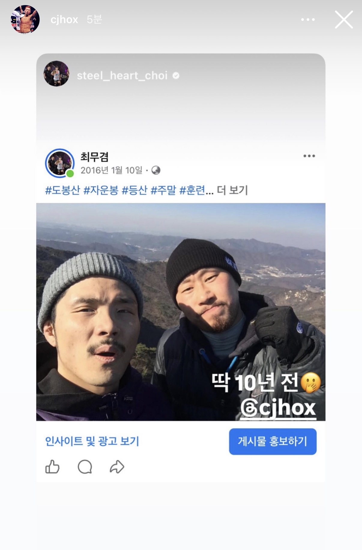 업로드된 이미지