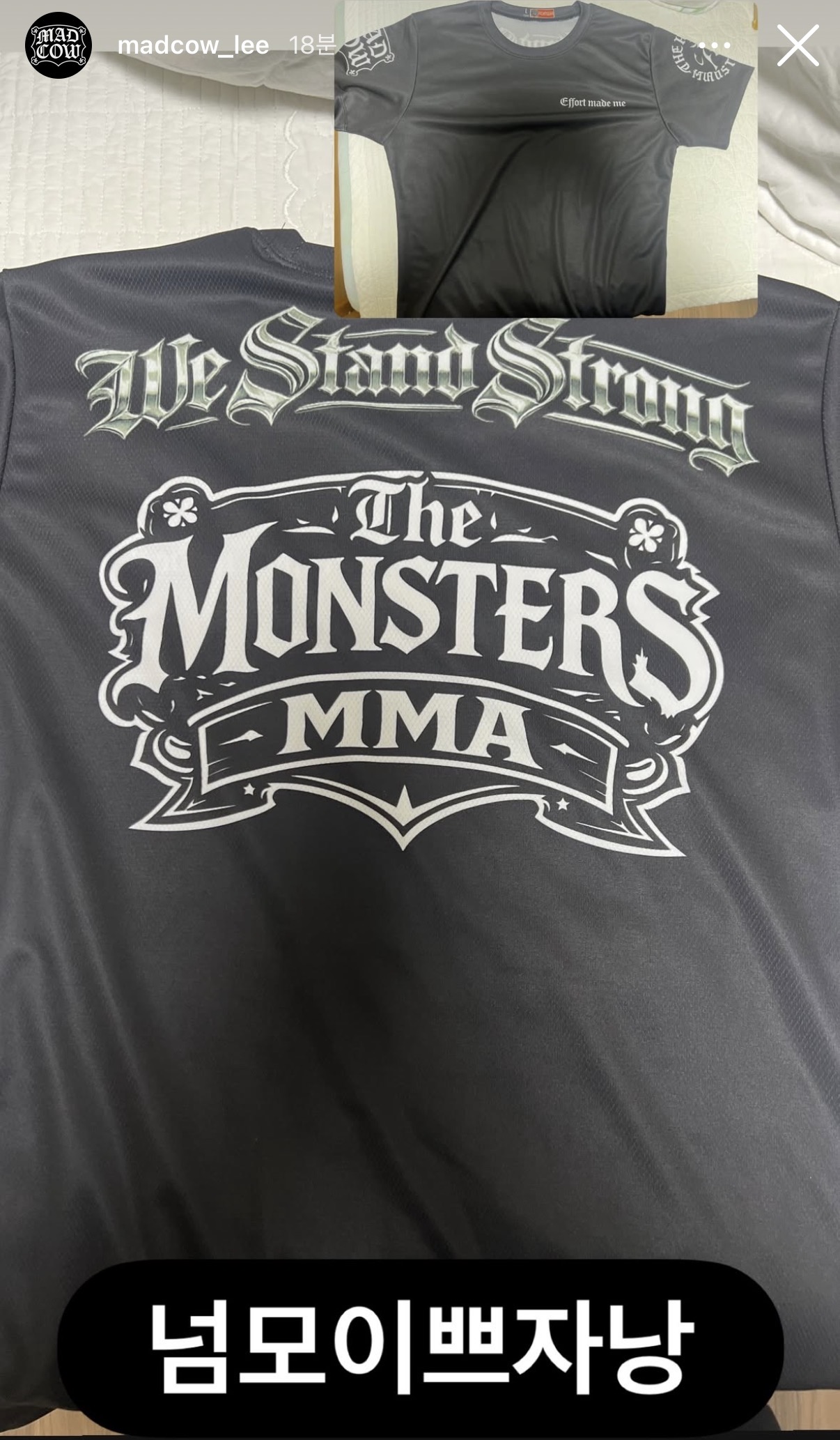 업로드된 이미지