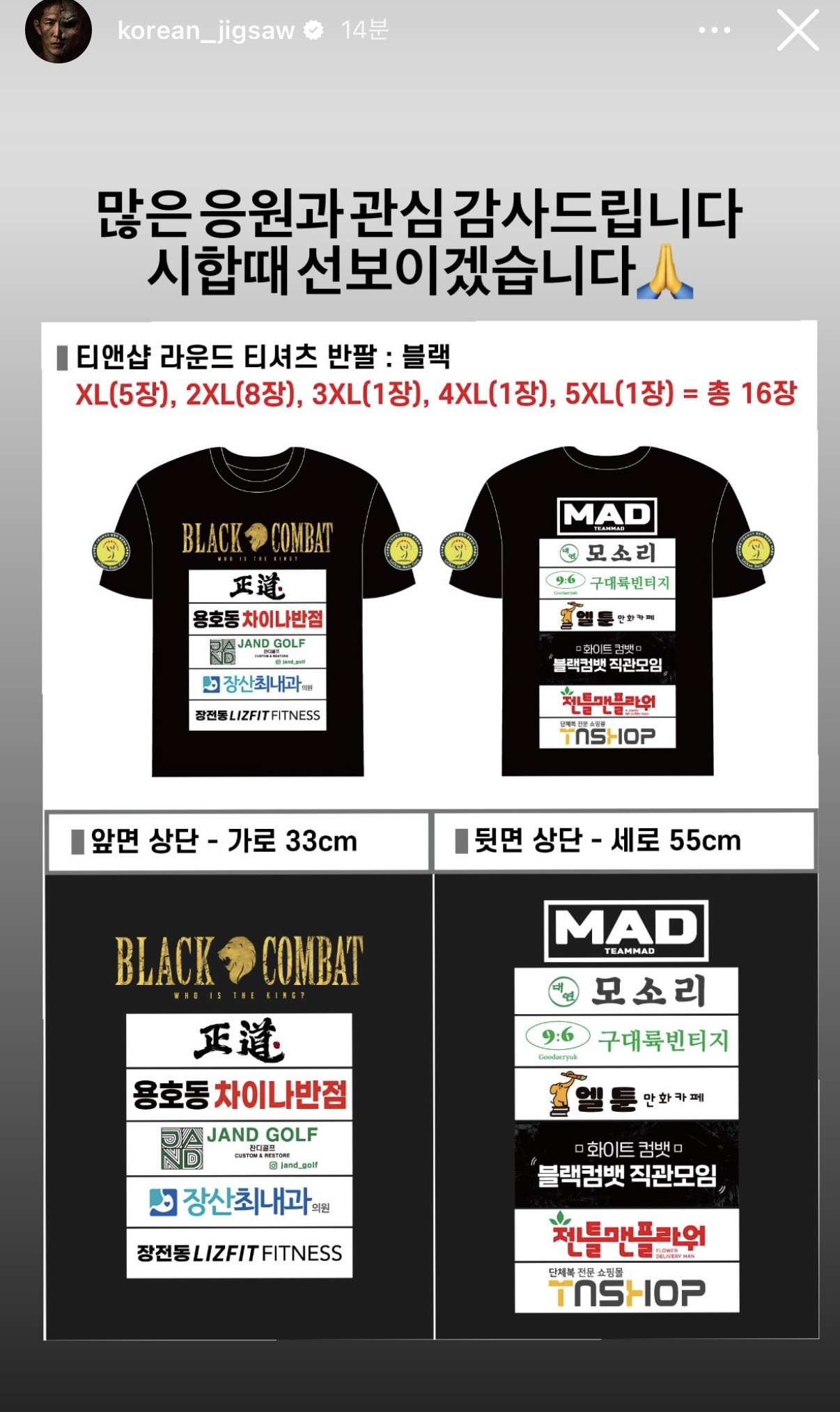 업로드된 이미지