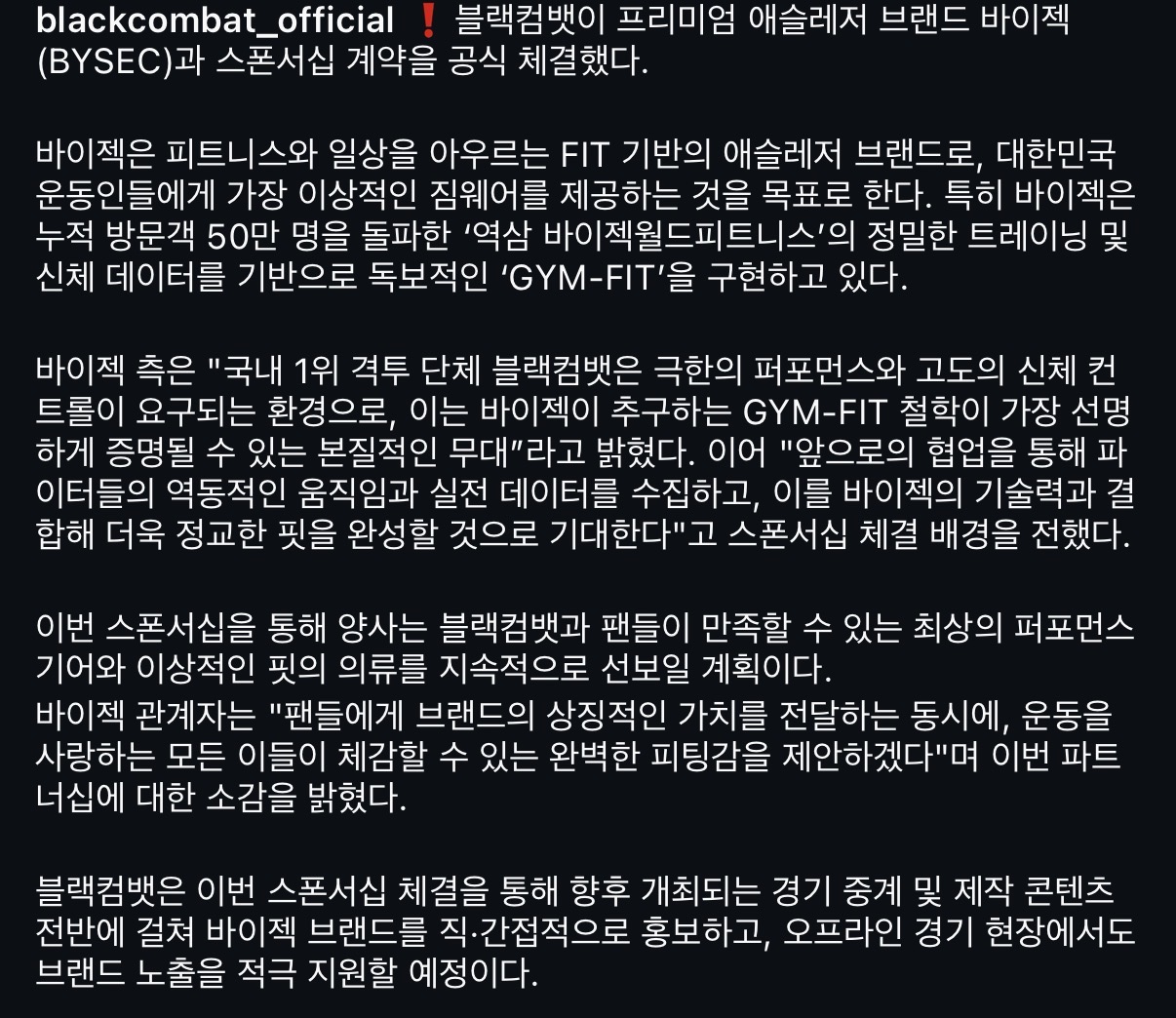 업로드된 이미지