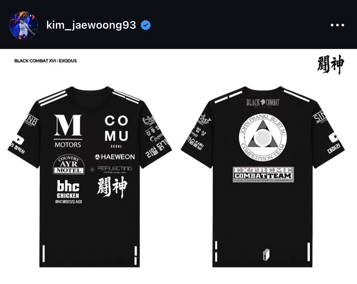 업로드된 이미지