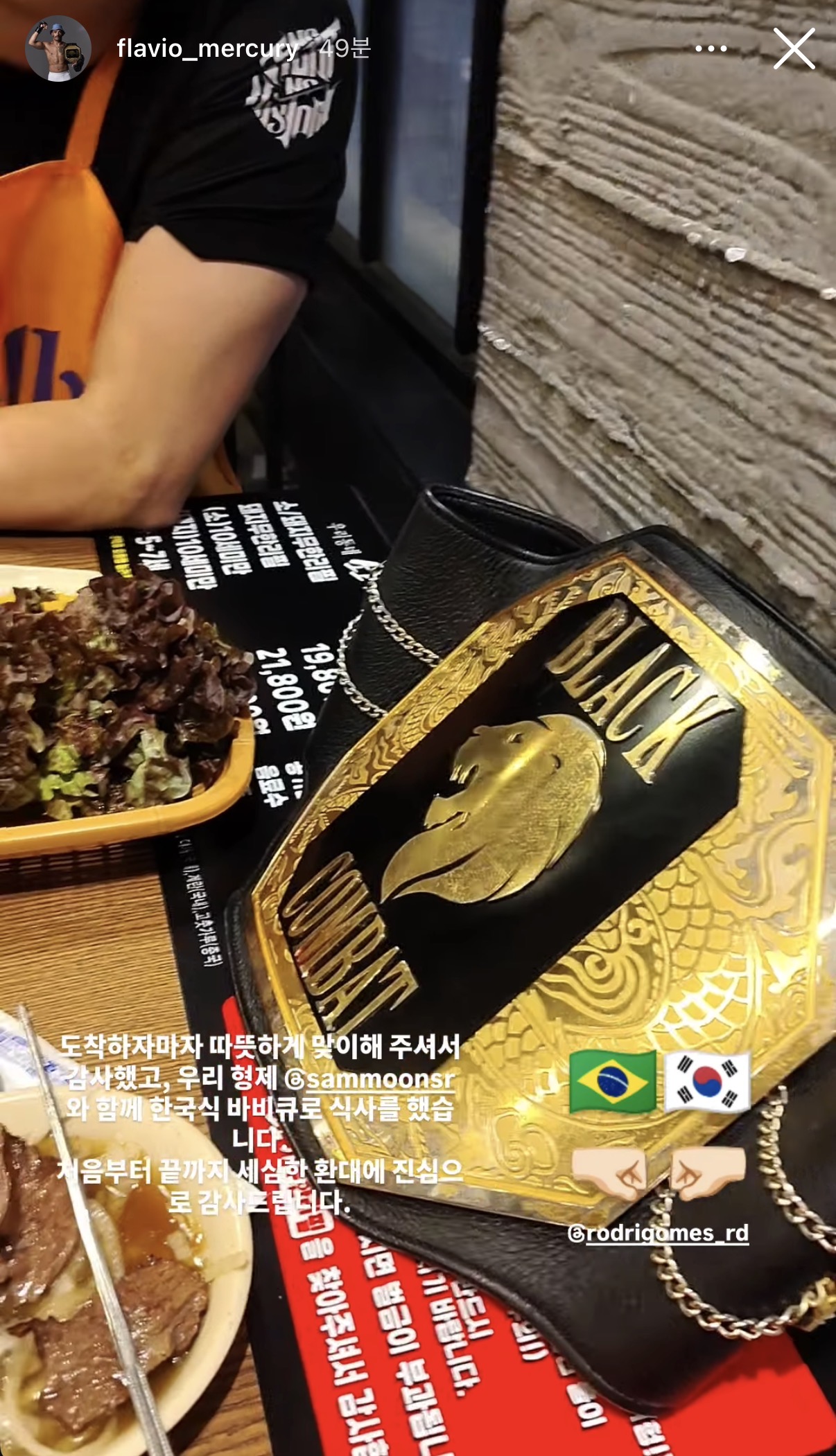 업로드된 이미지