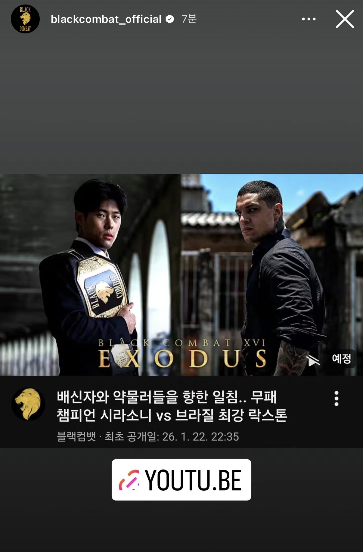 업로드된 이미지