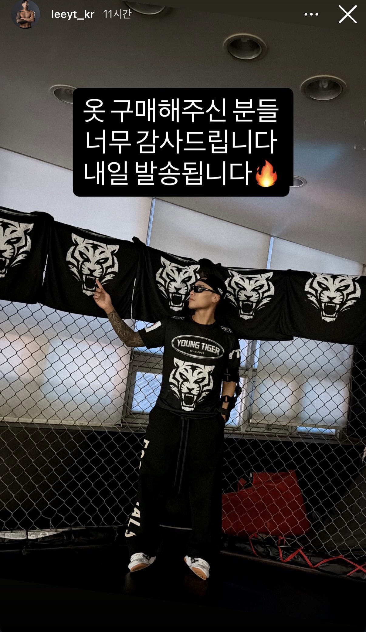 업로드된 이미지