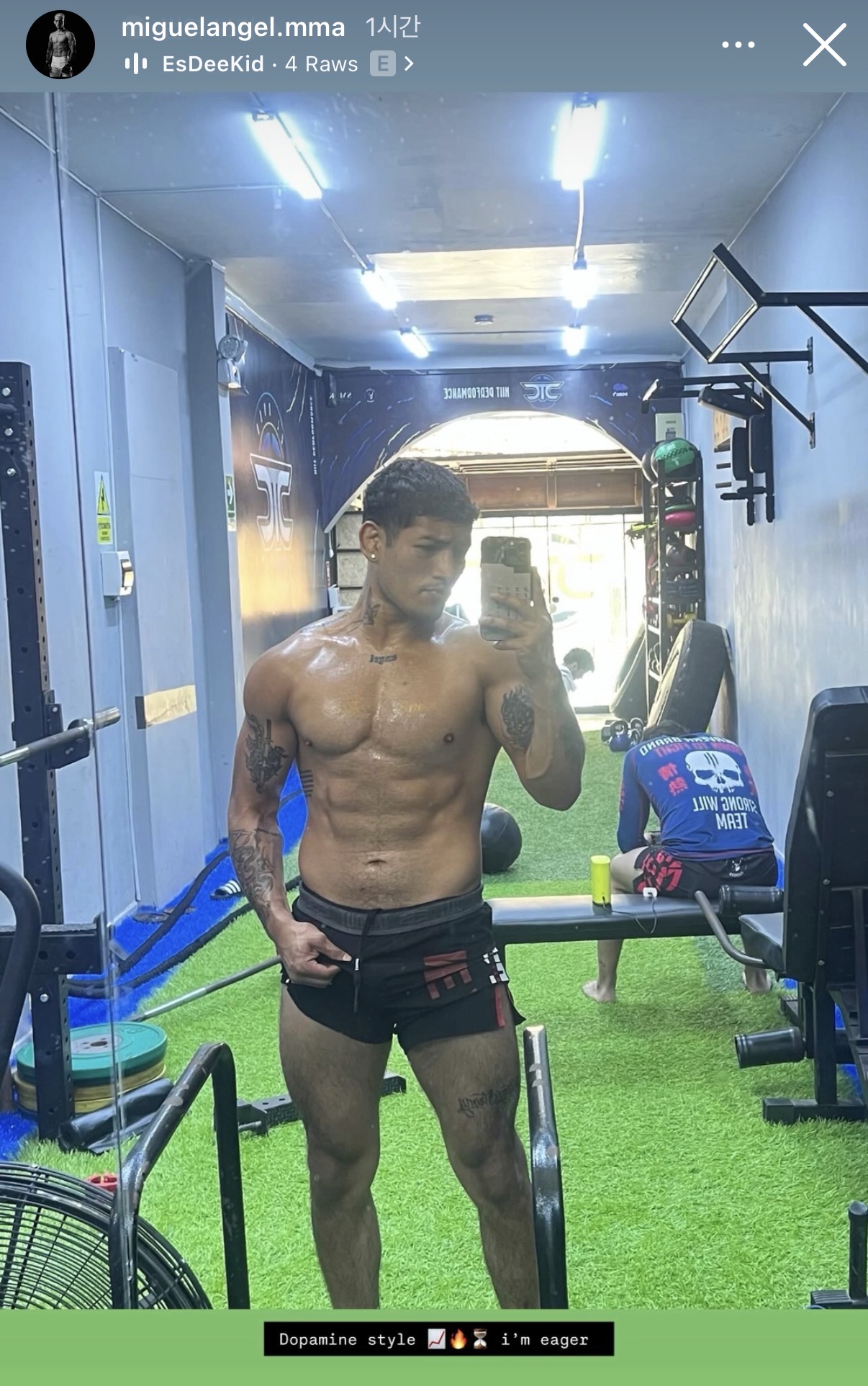 업로드된 이미지