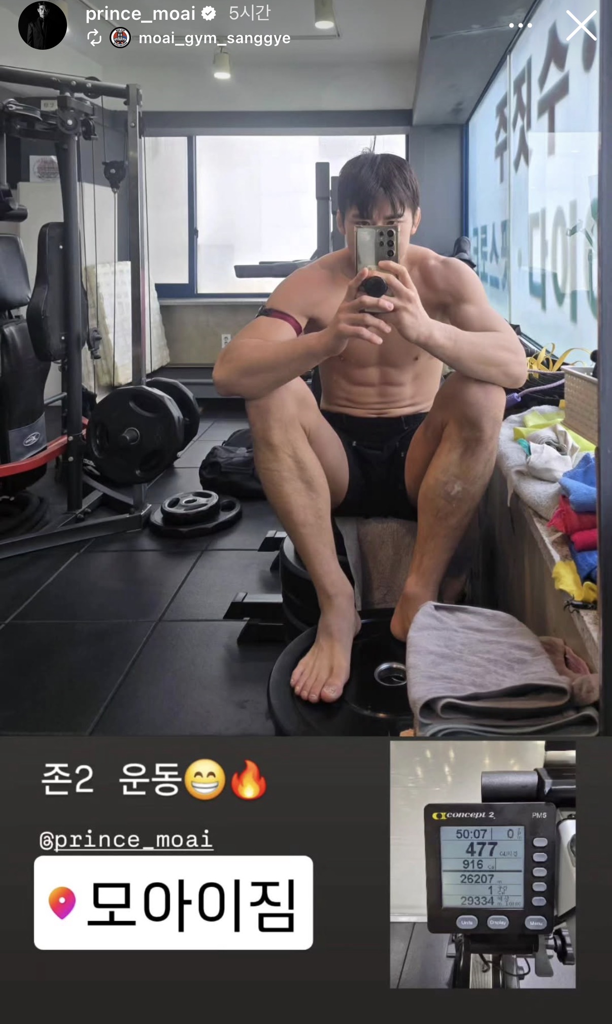 업로드된 이미지