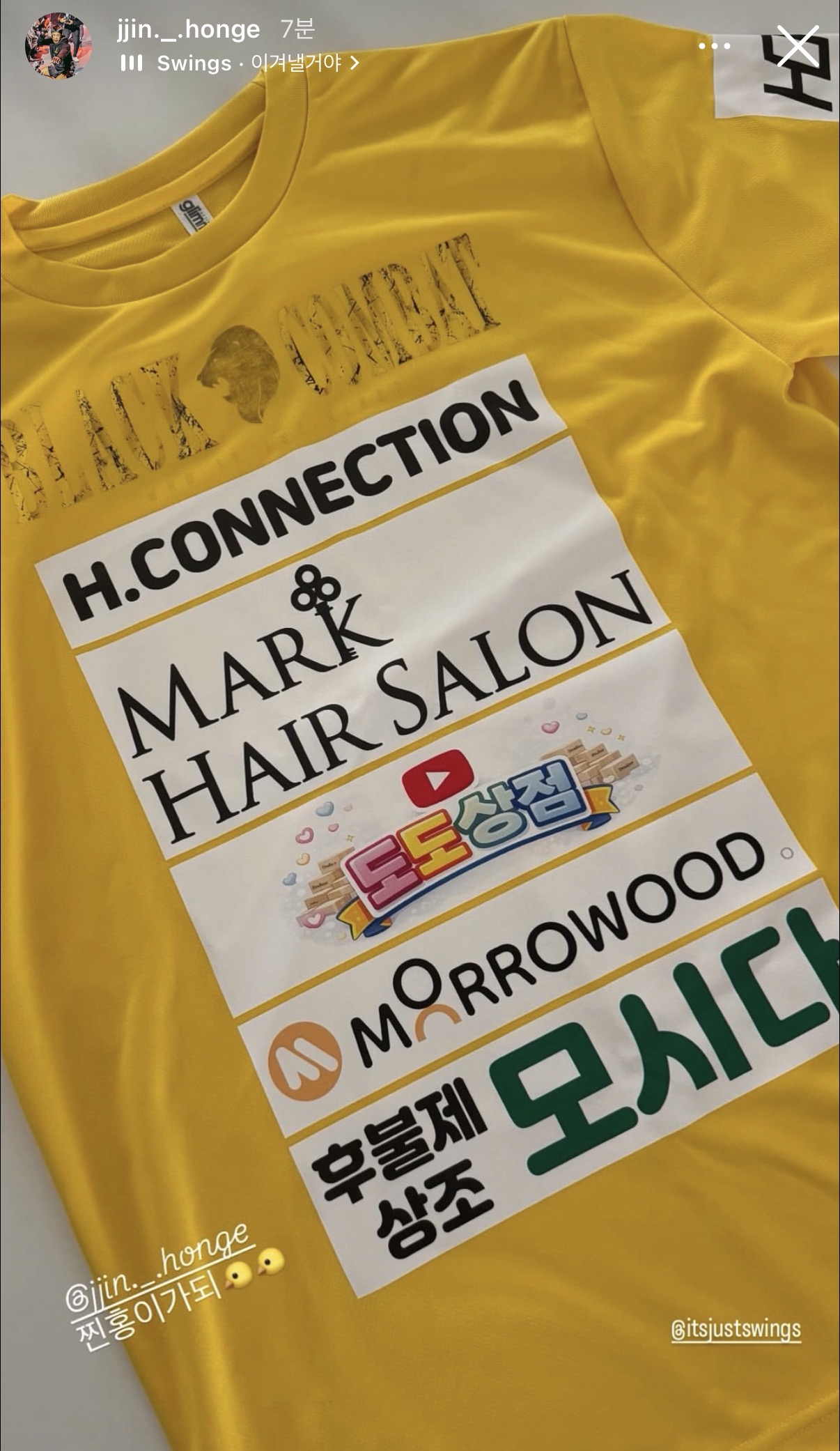 업로드된 이미지