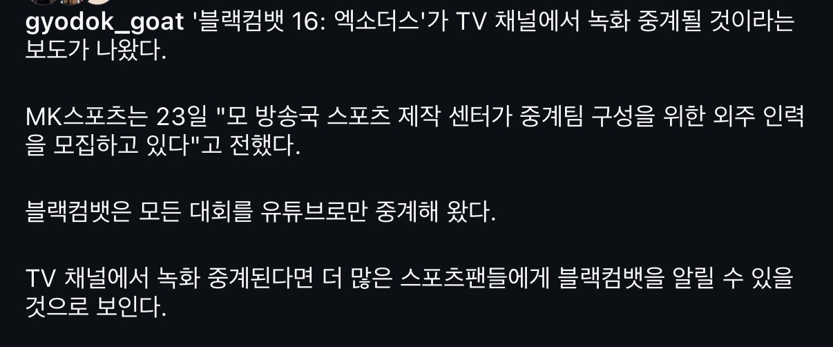 업로드된 이미지