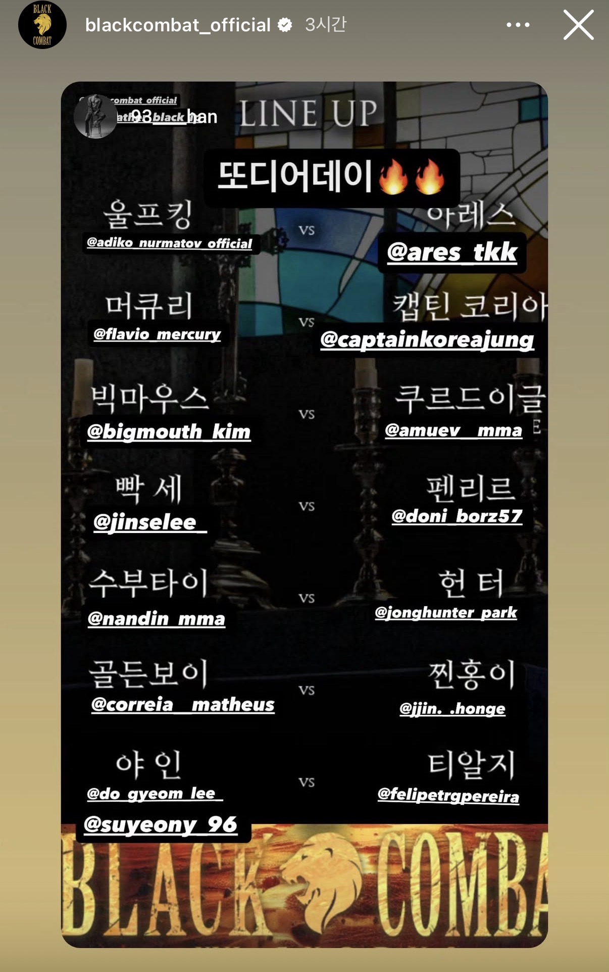 업로드된 이미지