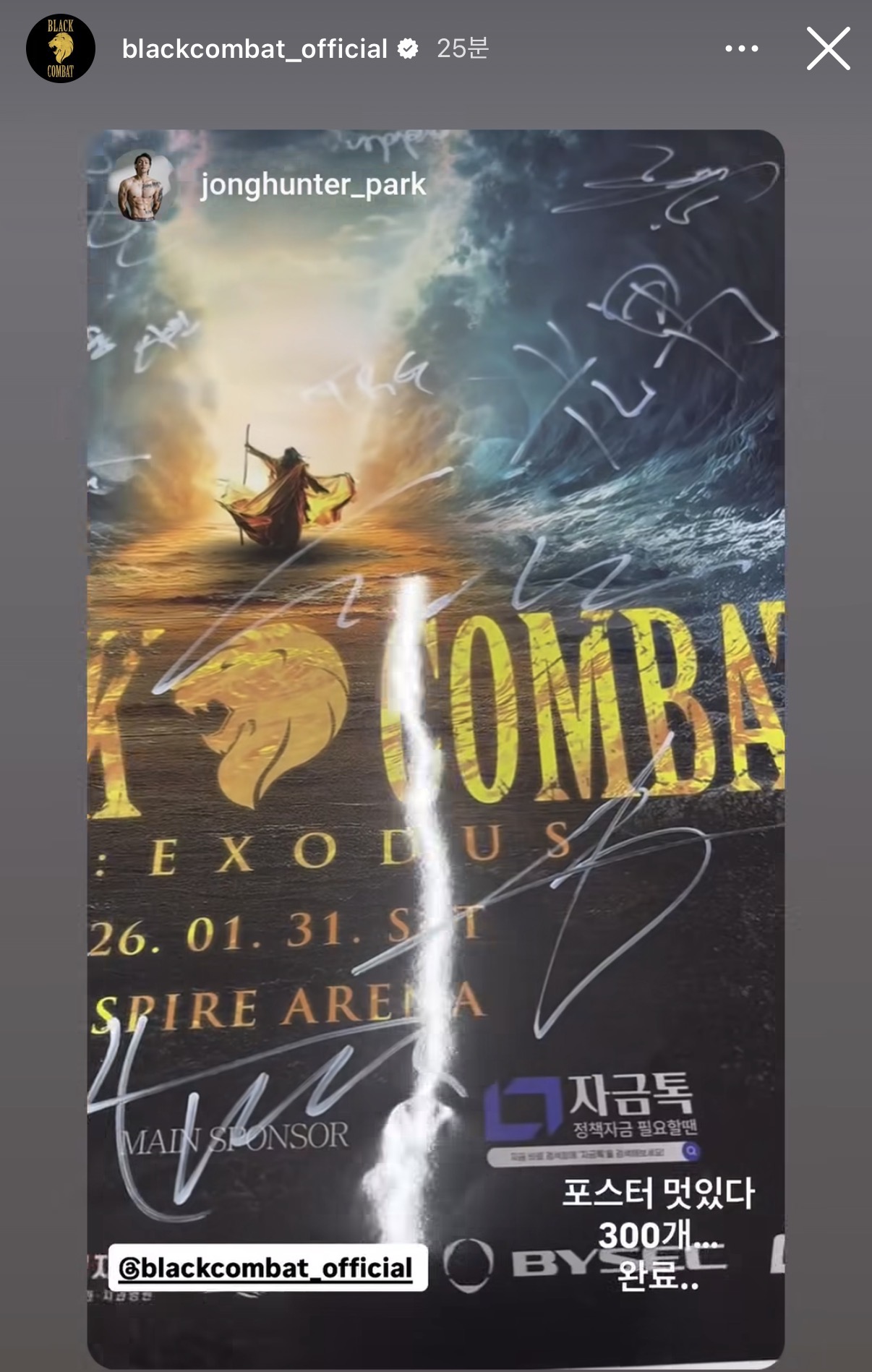 업로드된 이미지