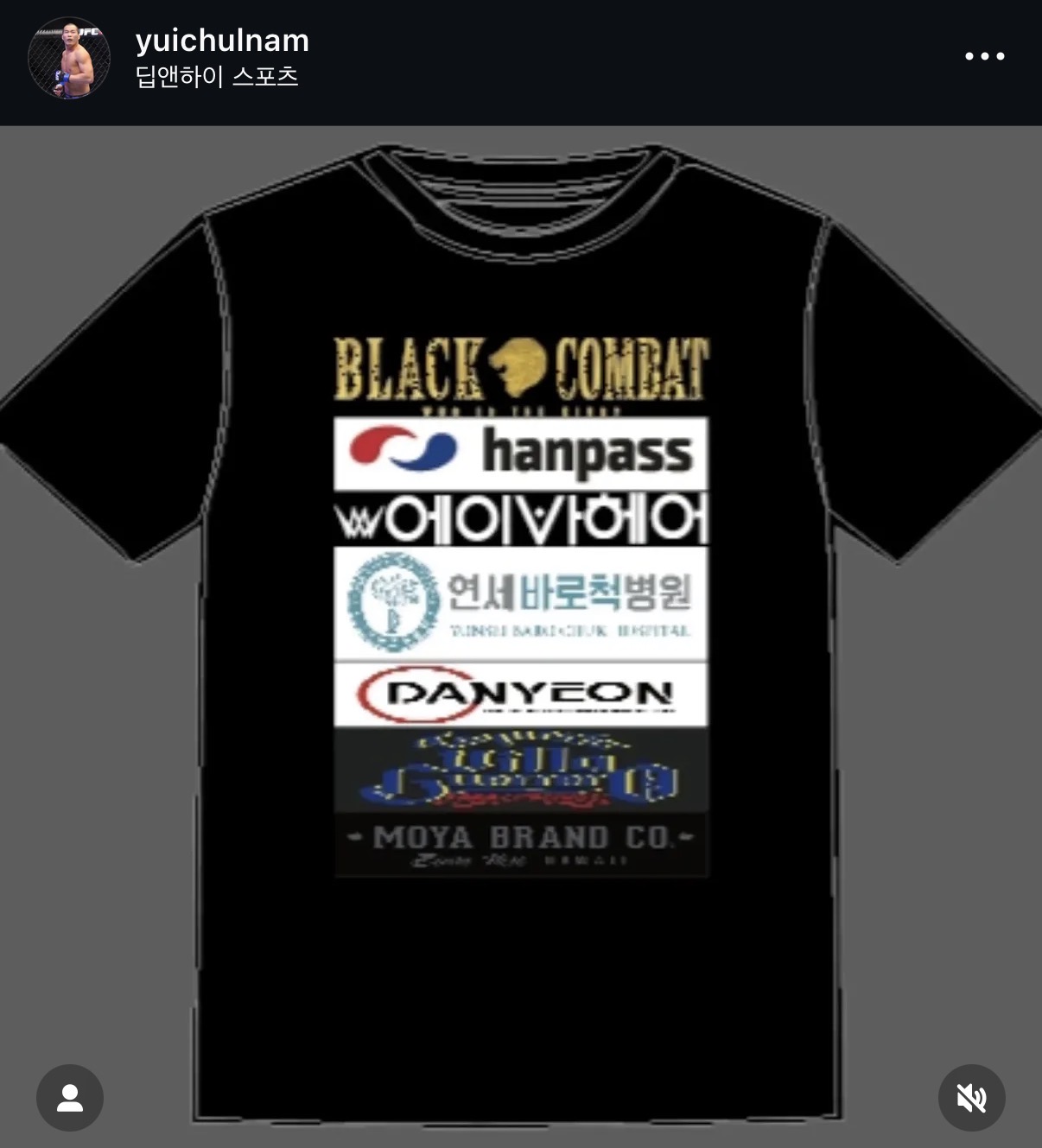 업로드된 이미지