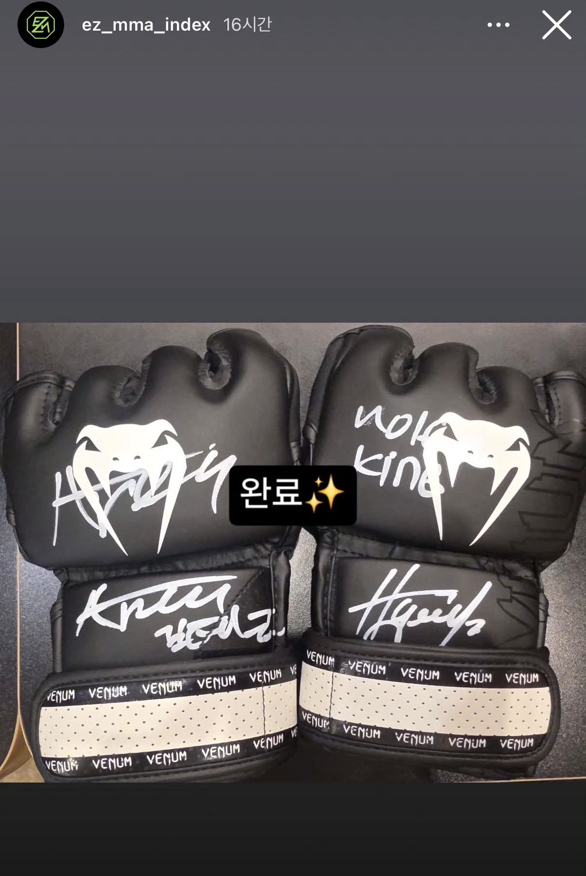 업로드된 이미지