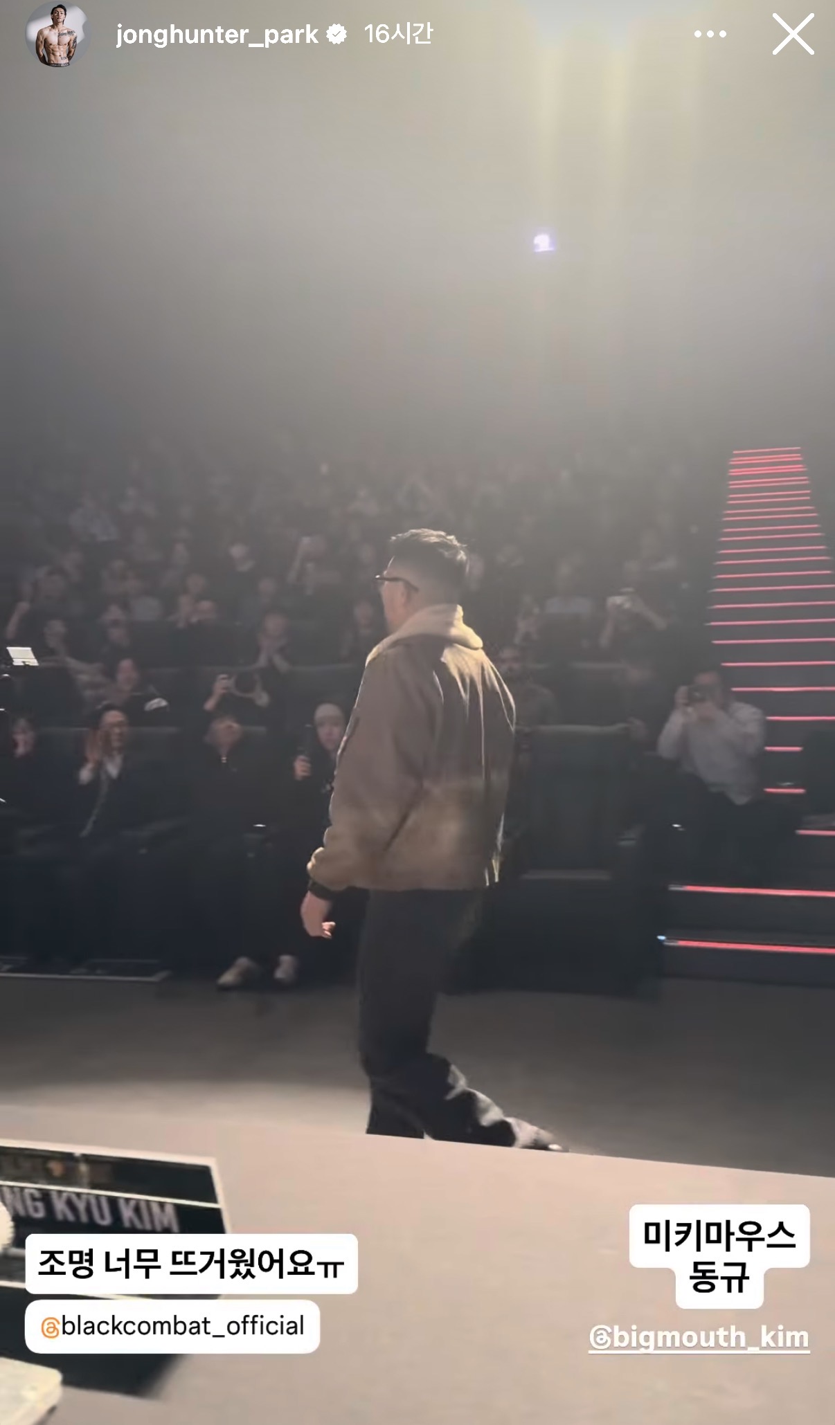 업로드된 이미지