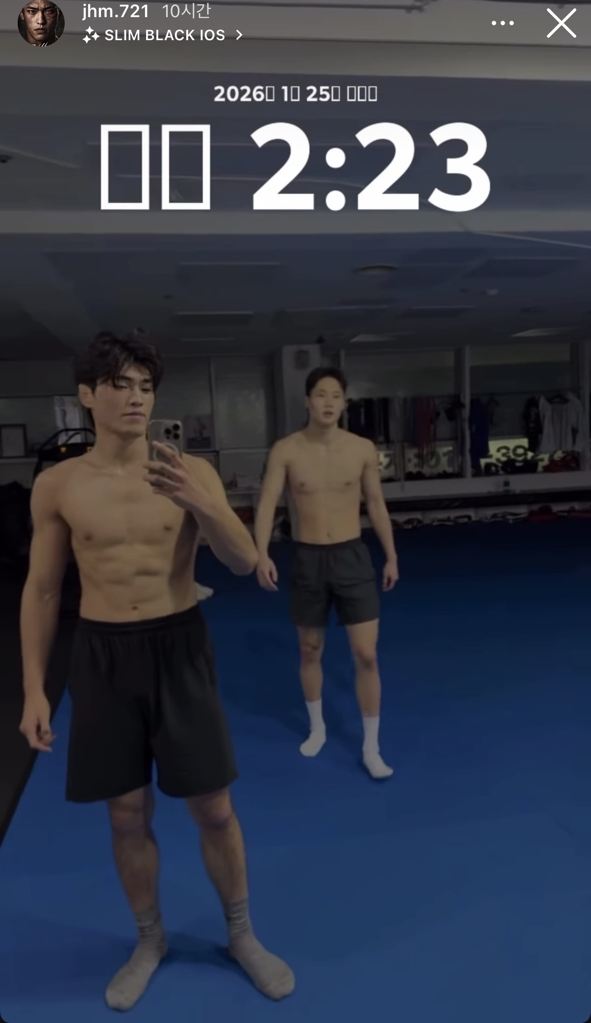 업로드된 이미지