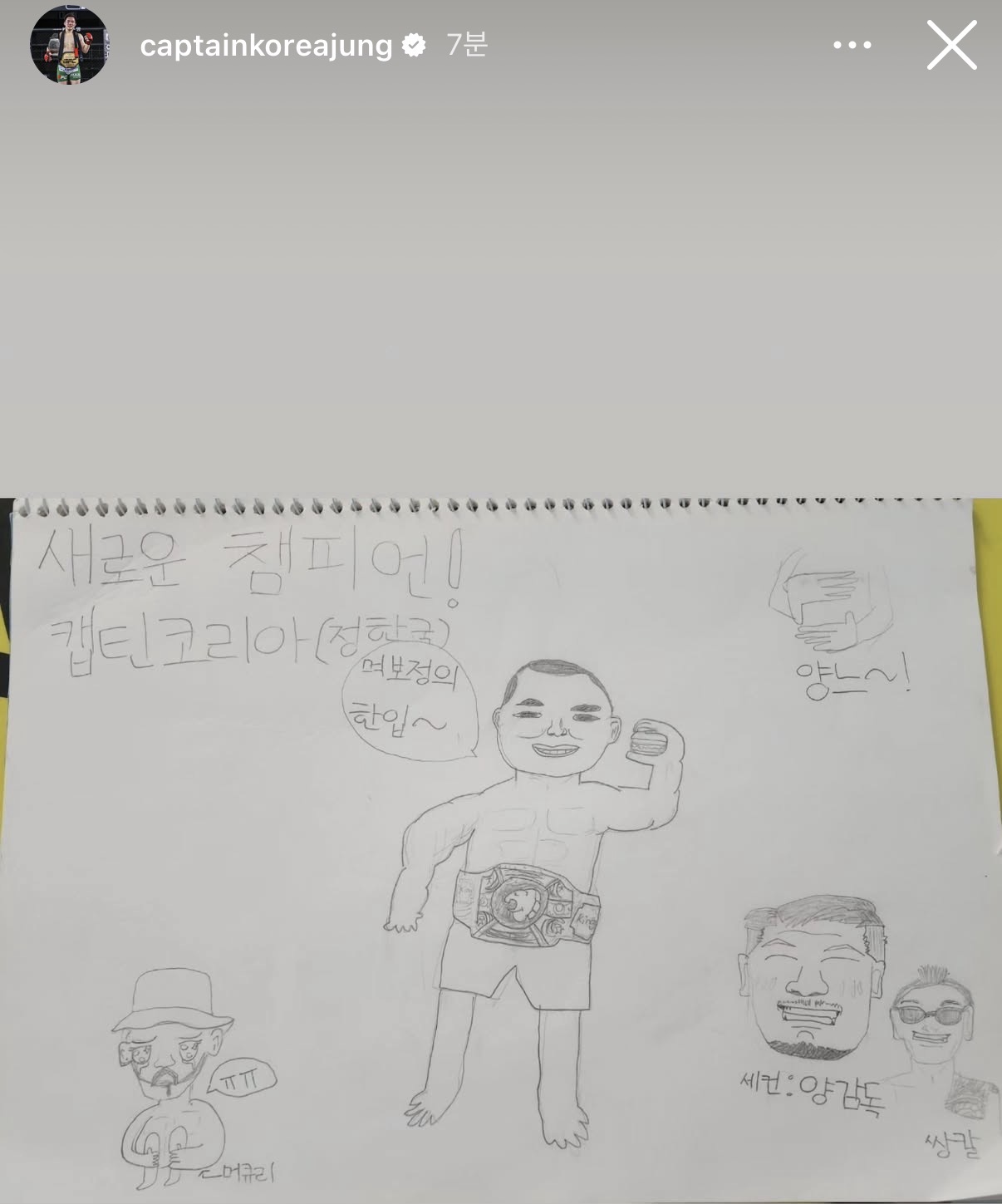 업로드된 이미지