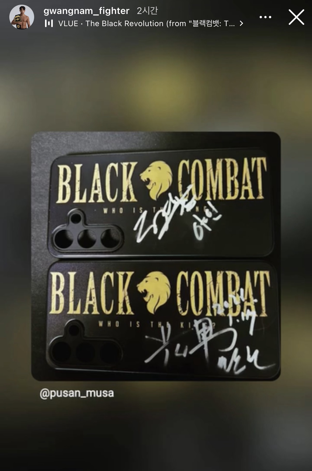 업로드된 이미지