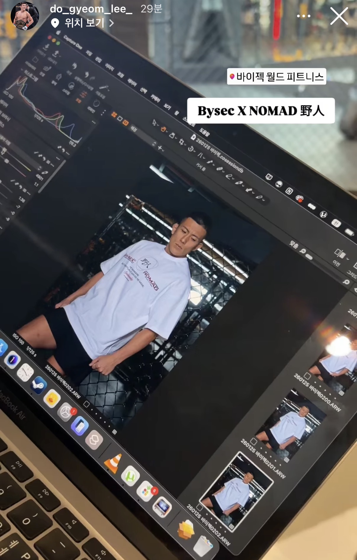 업로드된 이미지