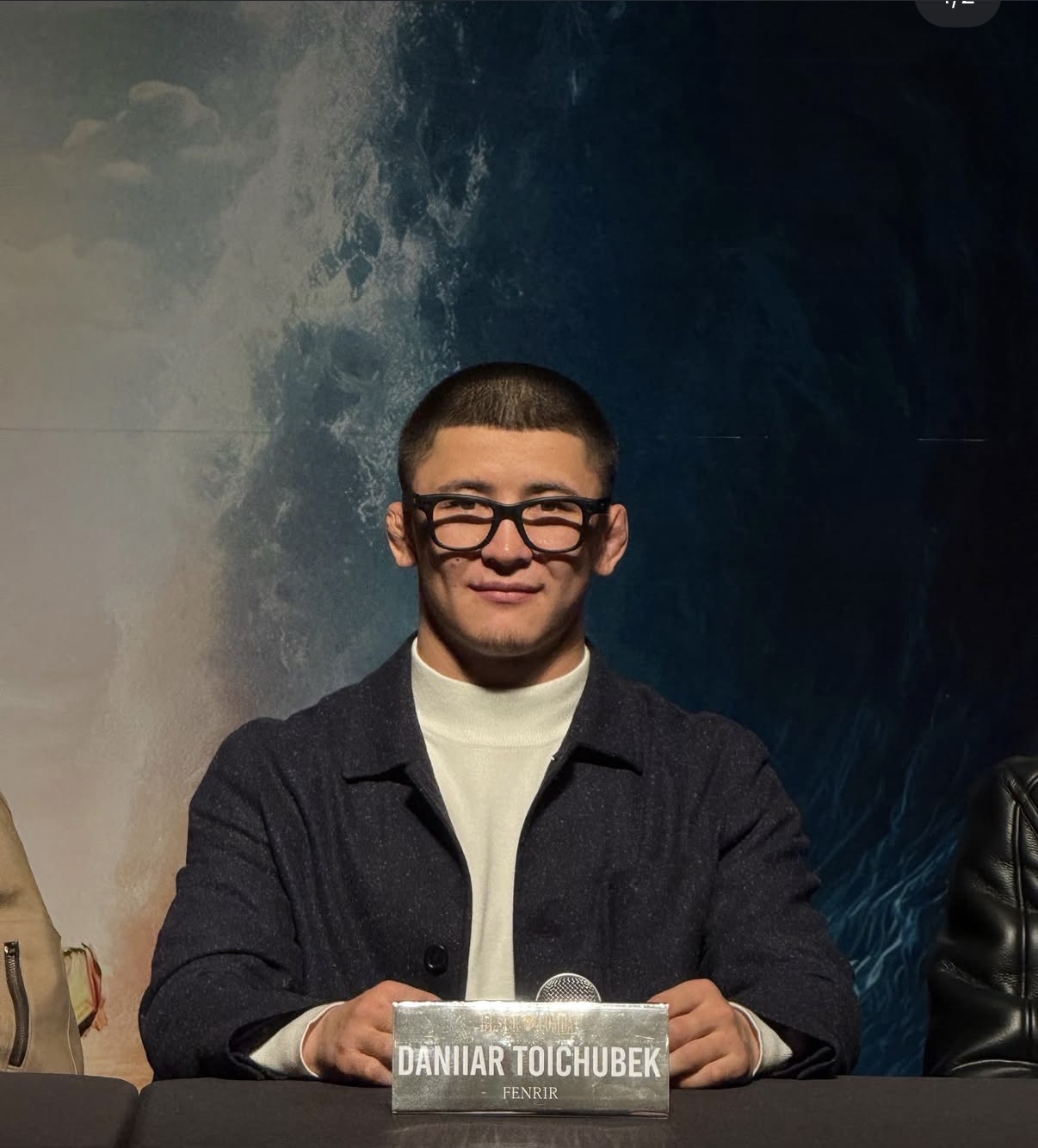 업로드된 이미지