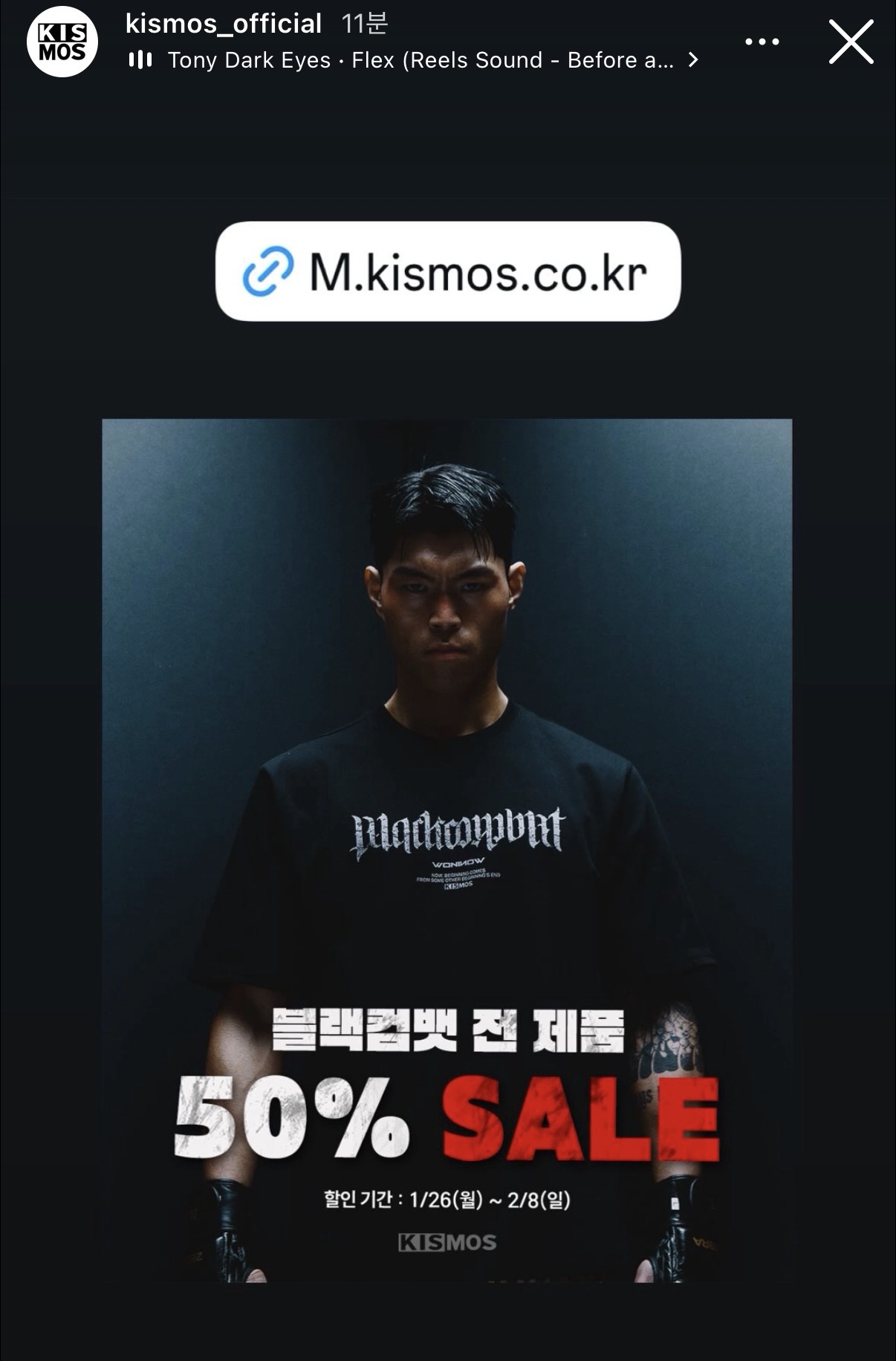 업로드된 이미지