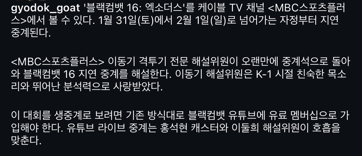 업로드된 이미지