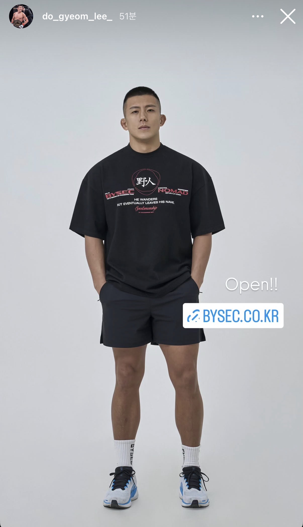 업로드된 이미지