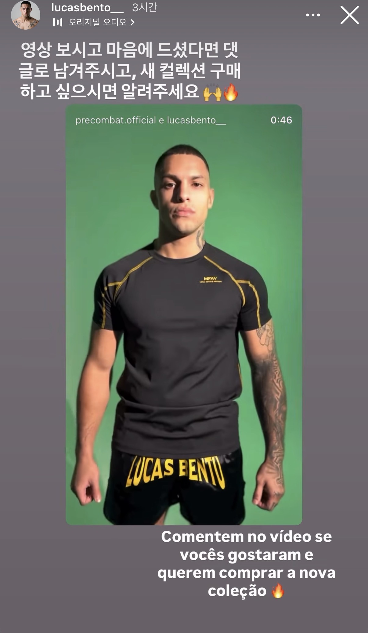 업로드된 이미지