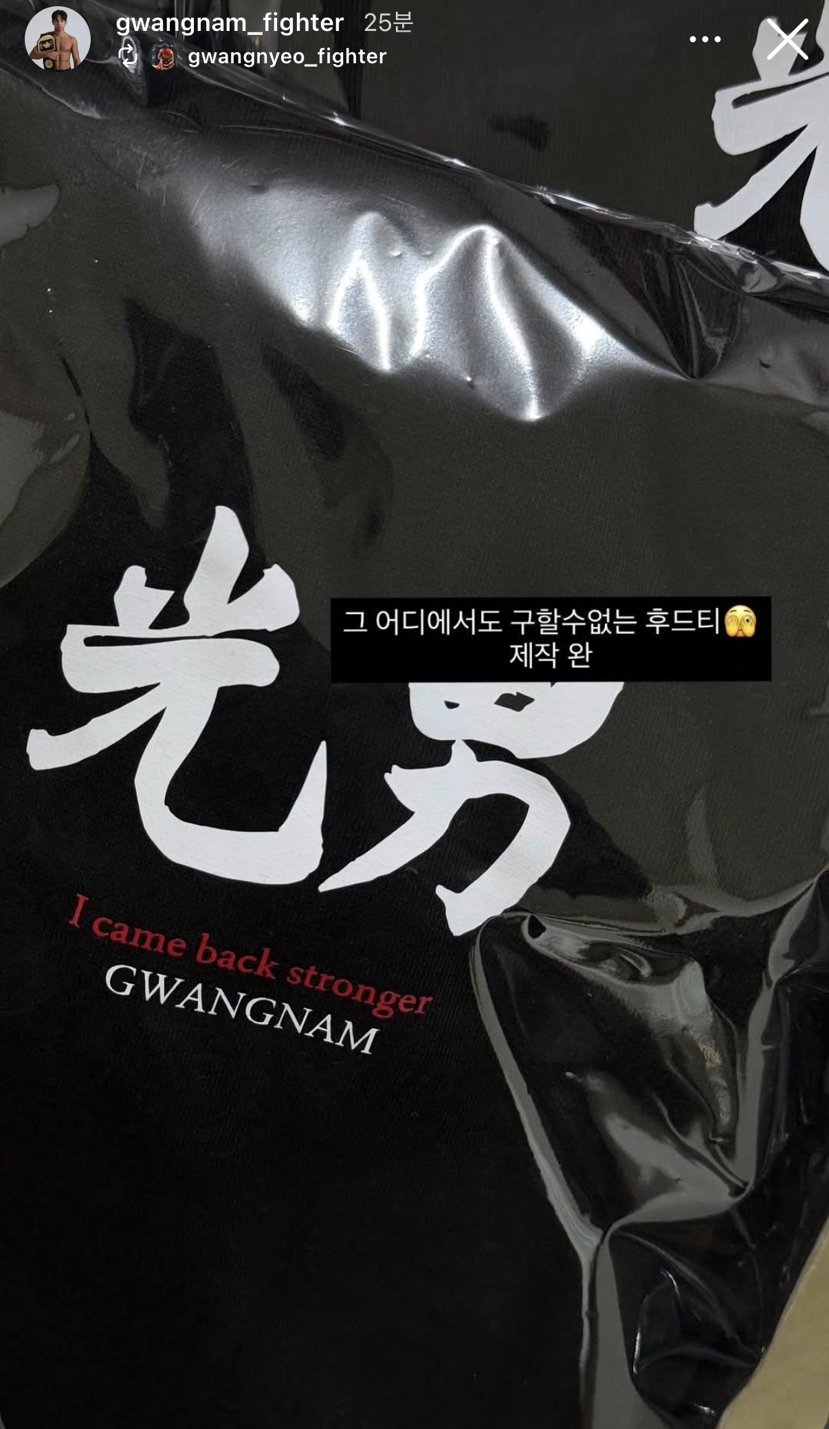 업로드된 이미지