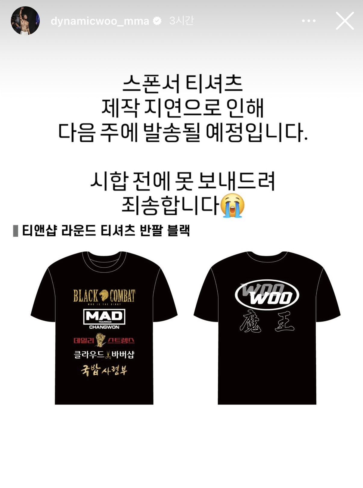 업로드된 이미지