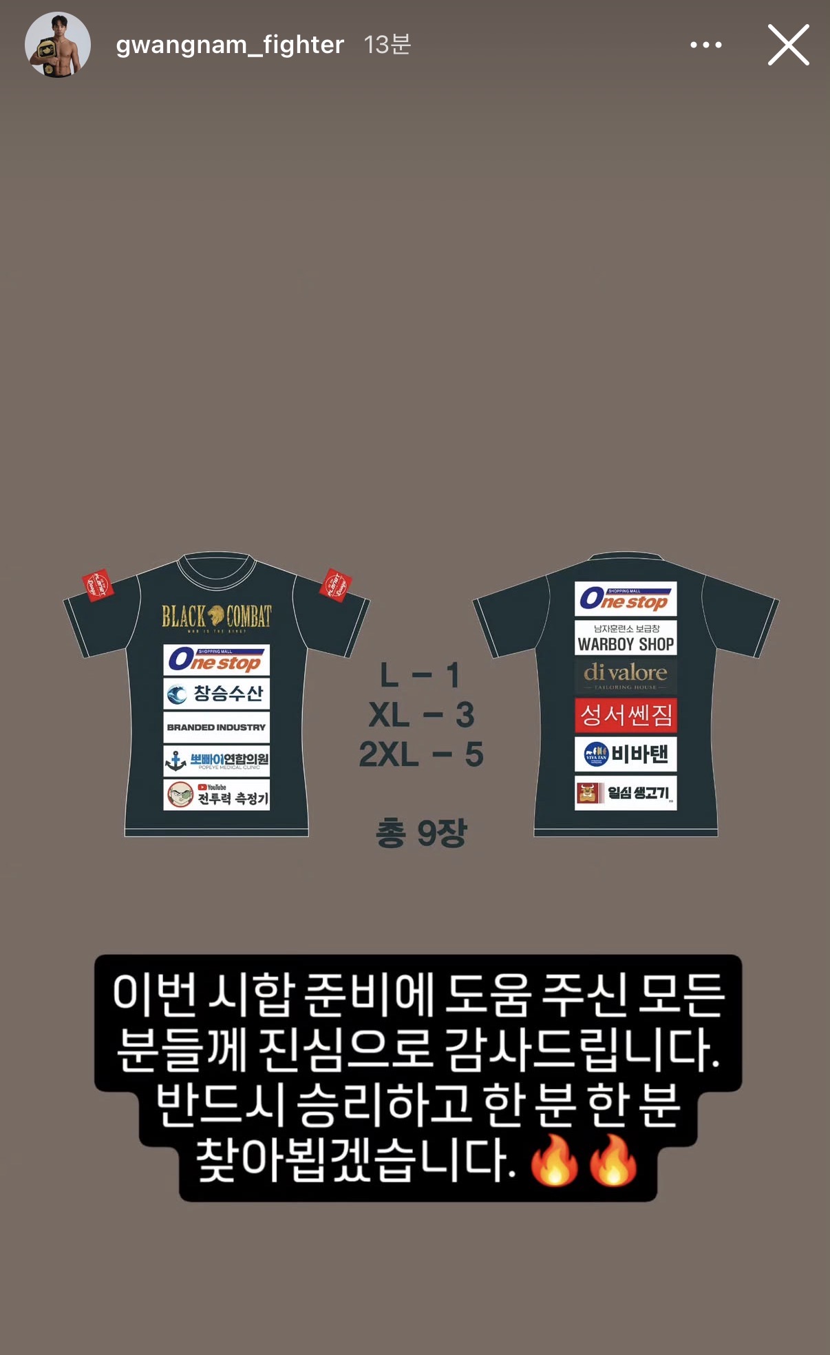 업로드된 이미지