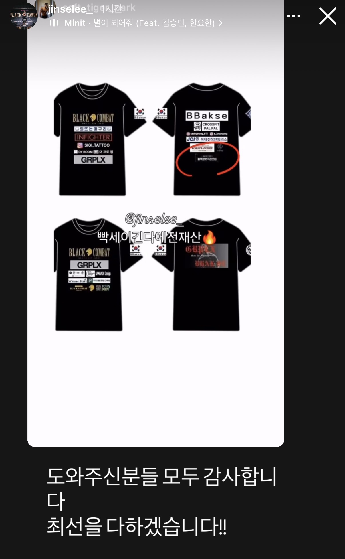 업로드된 이미지