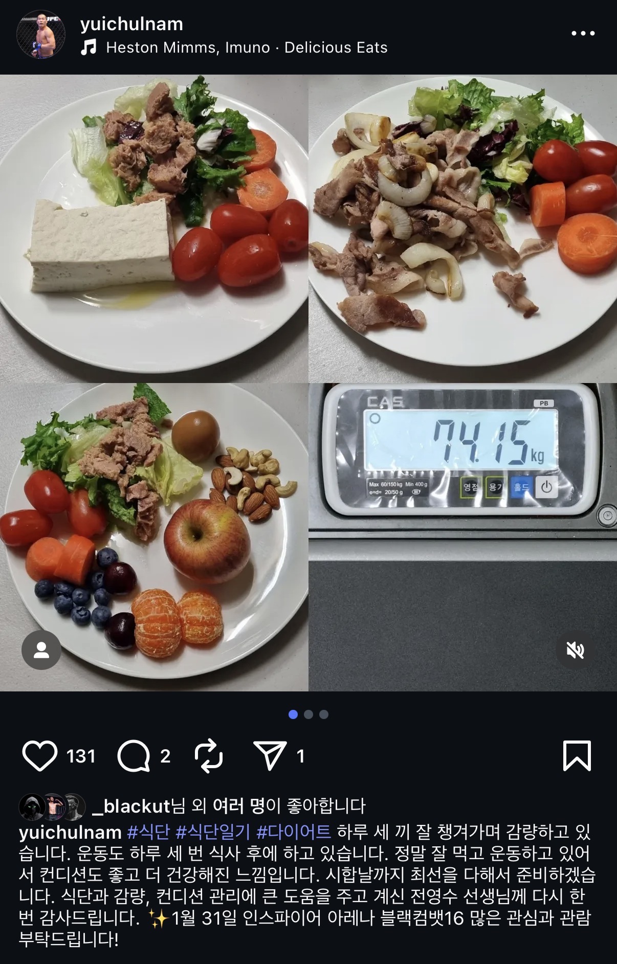 업로드된 이미지