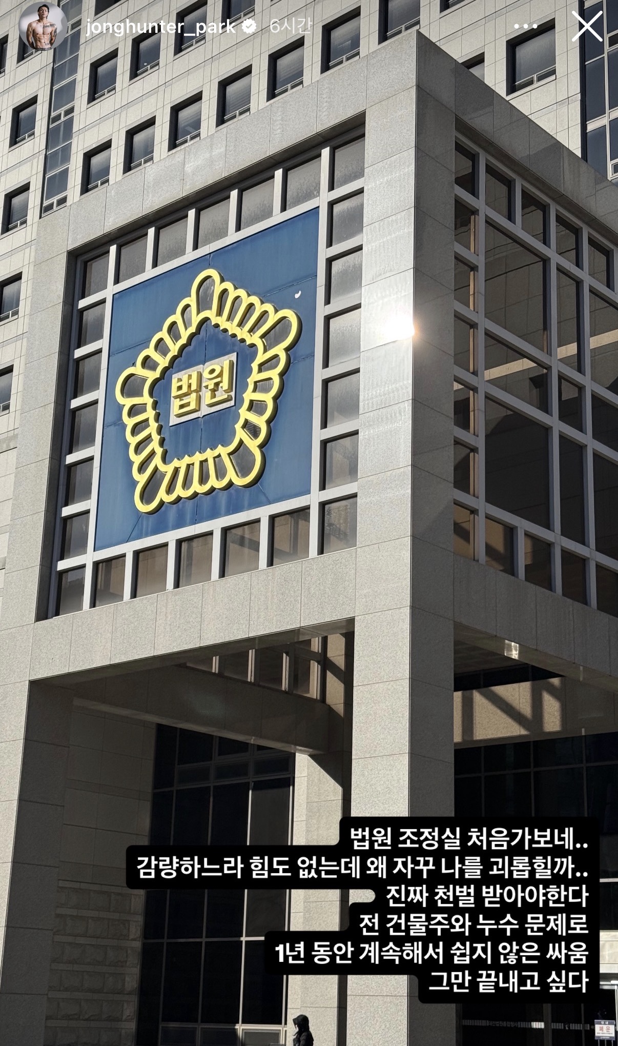 업로드된 이미지