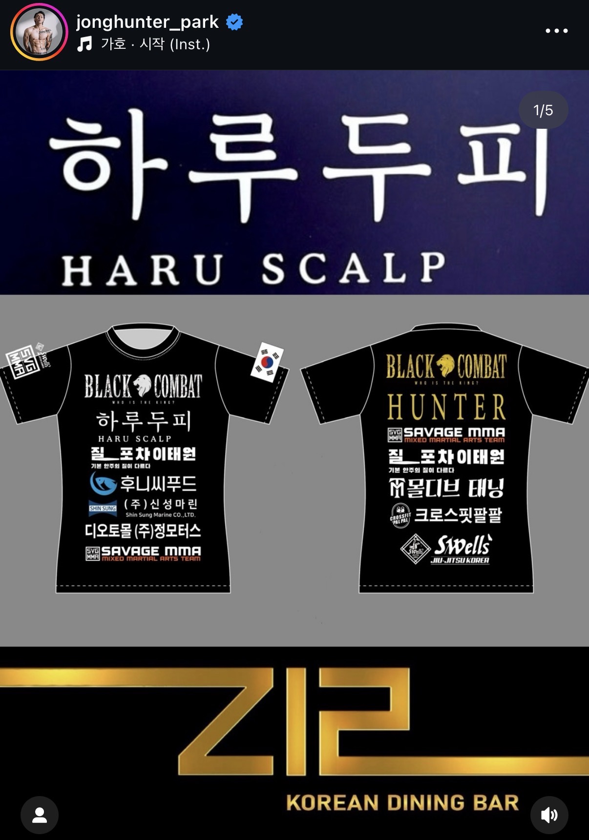 업로드된 이미지