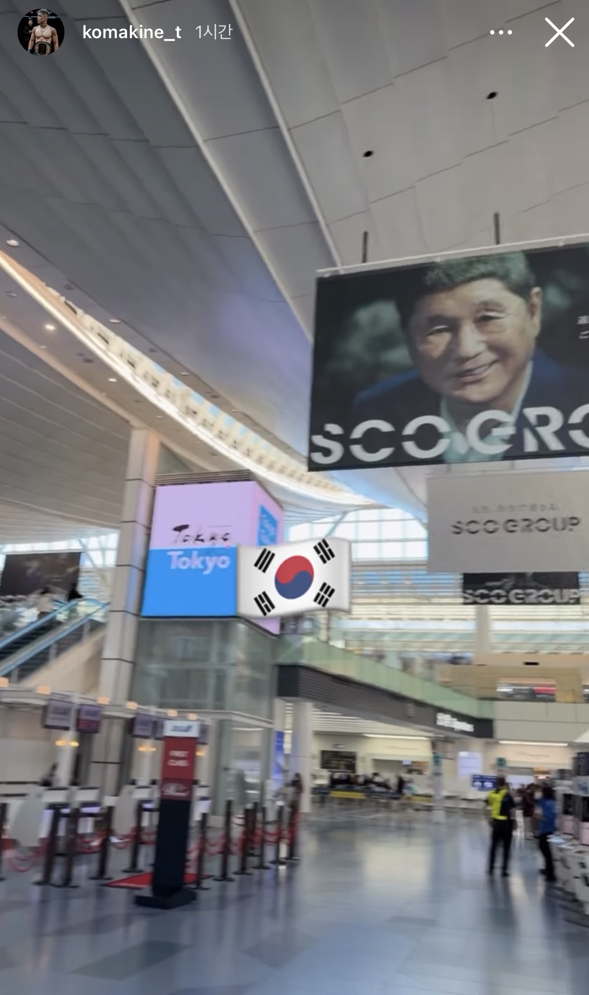 업로드된 이미지