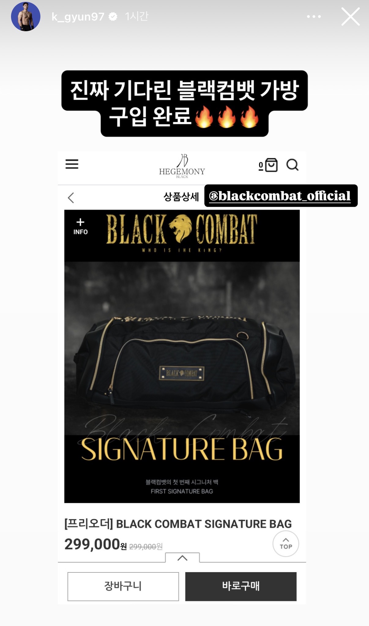 업로드된 이미지