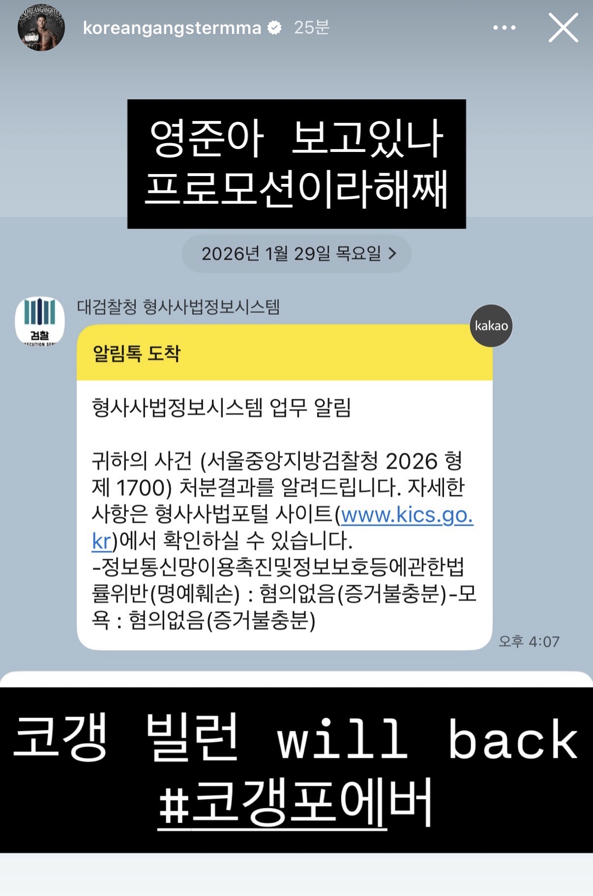 업로드된 이미지