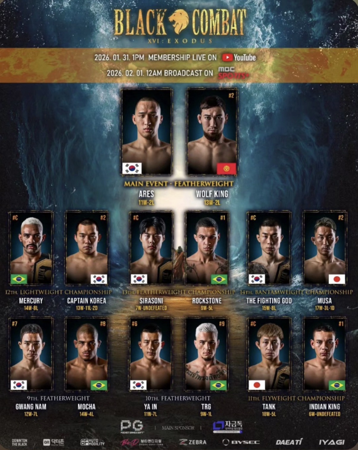 업로드된 이미지