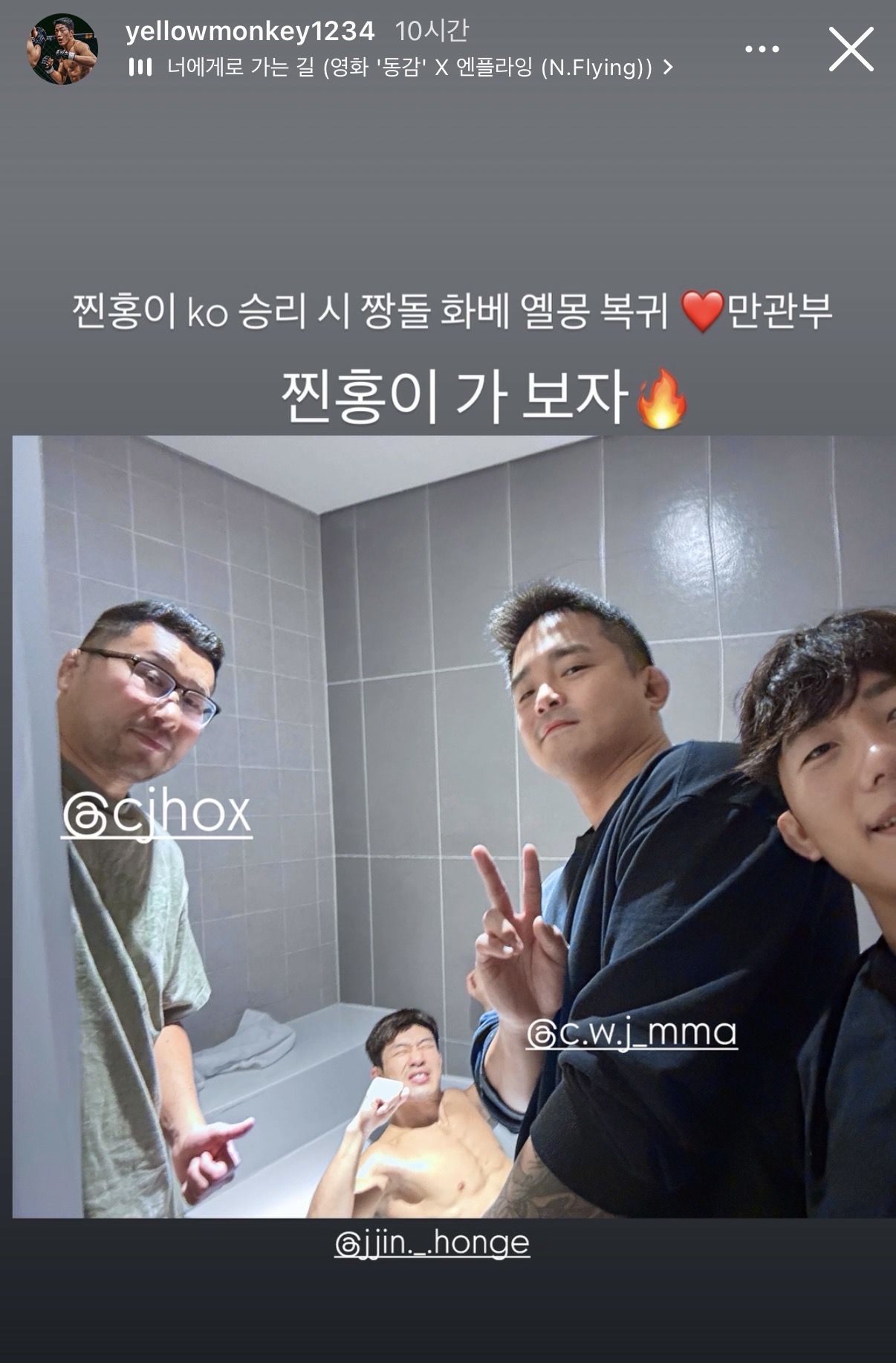 업로드된 이미지