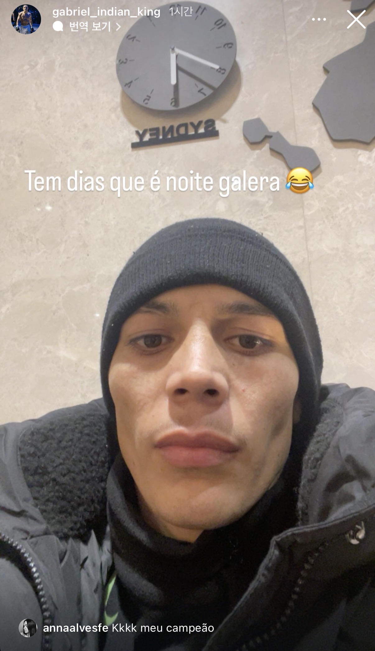 업로드된 이미지