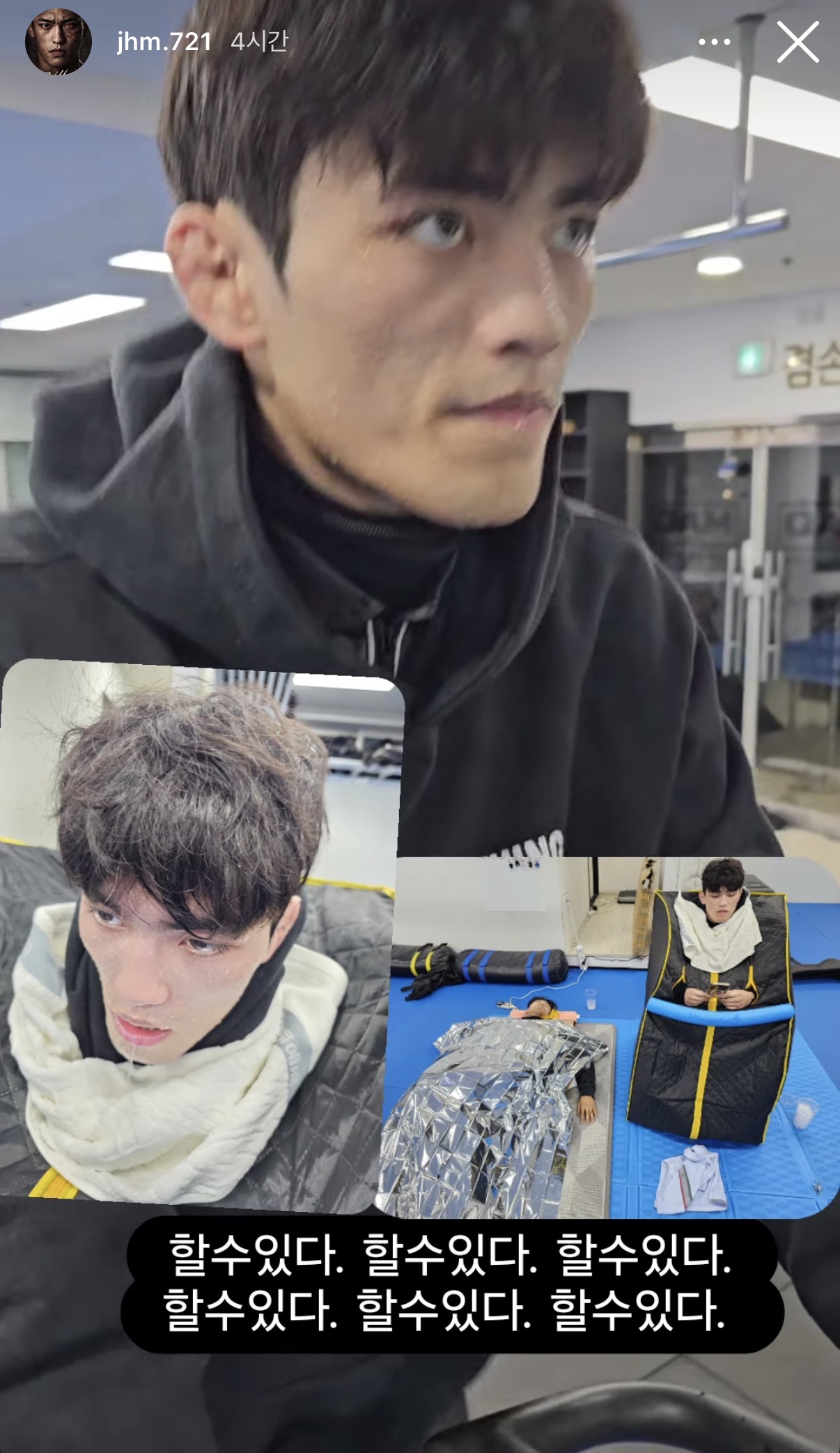 업로드된 이미지