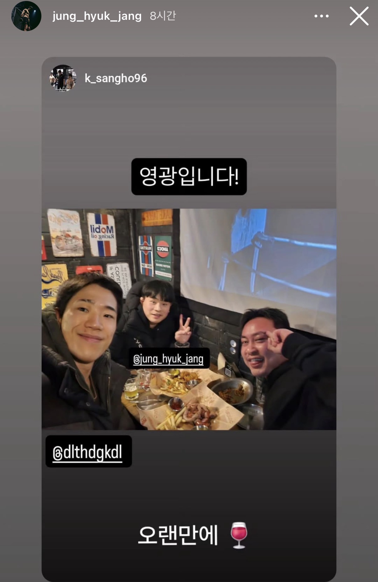 업로드된 이미지