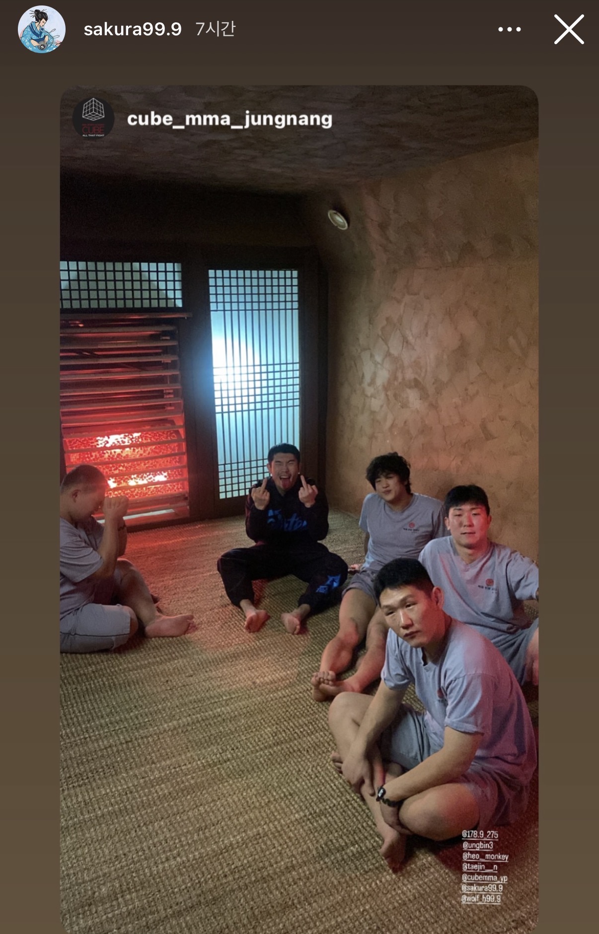 업로드된 이미지