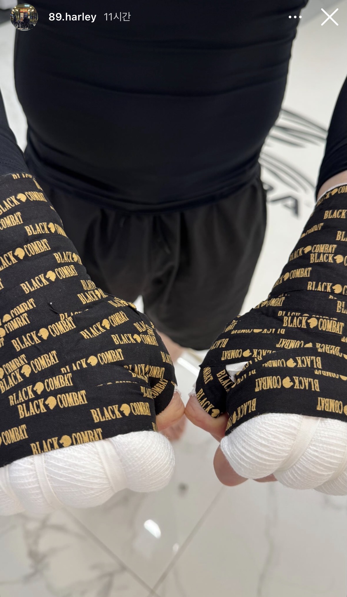 업로드된 이미지