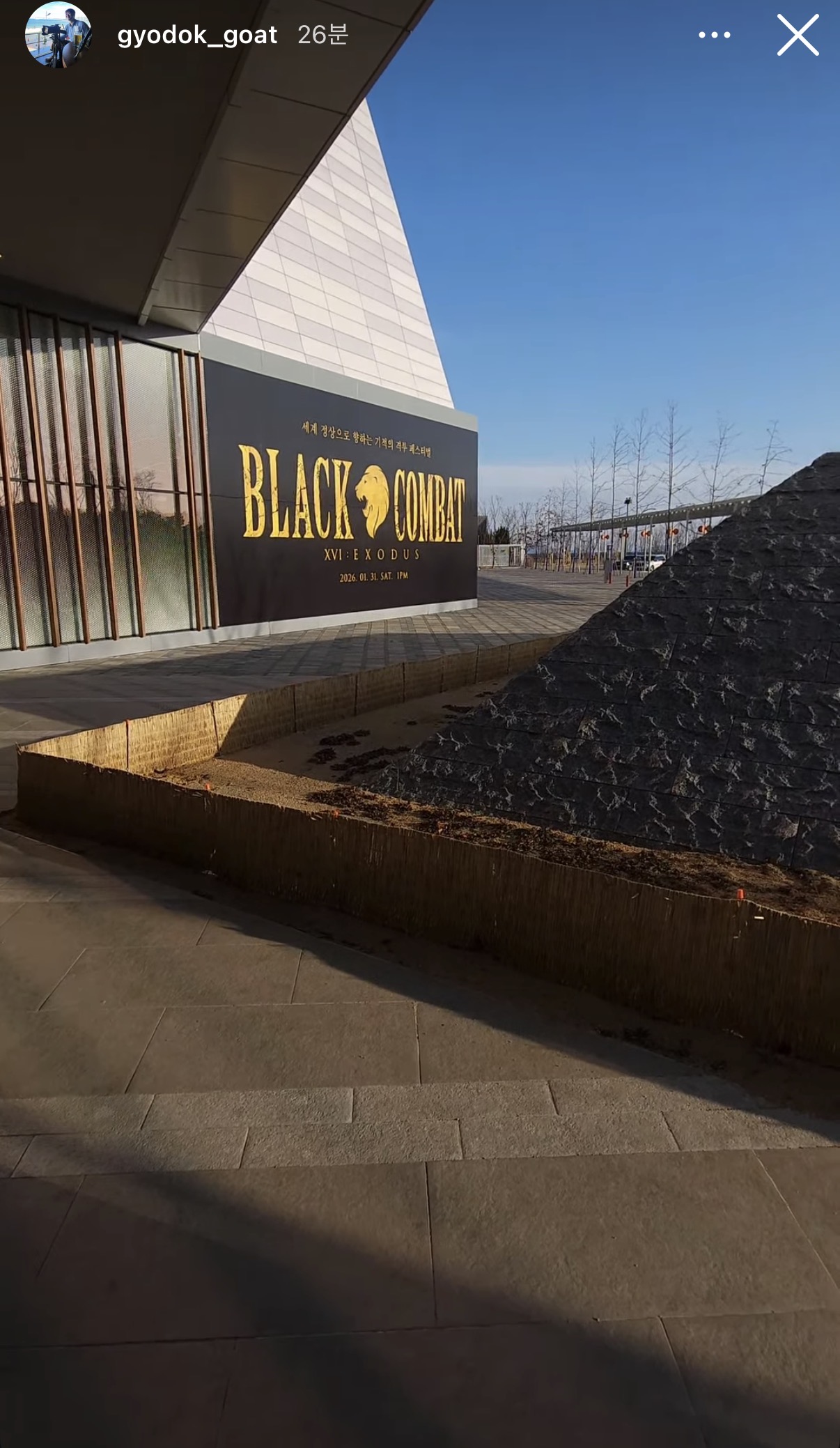 업로드된 이미지