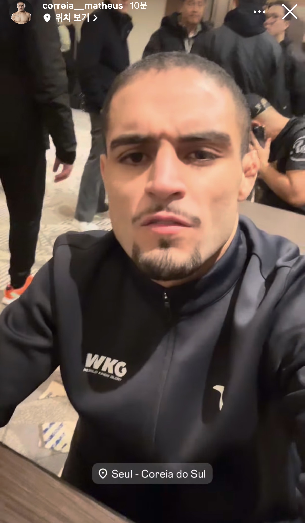 업로드된 이미지