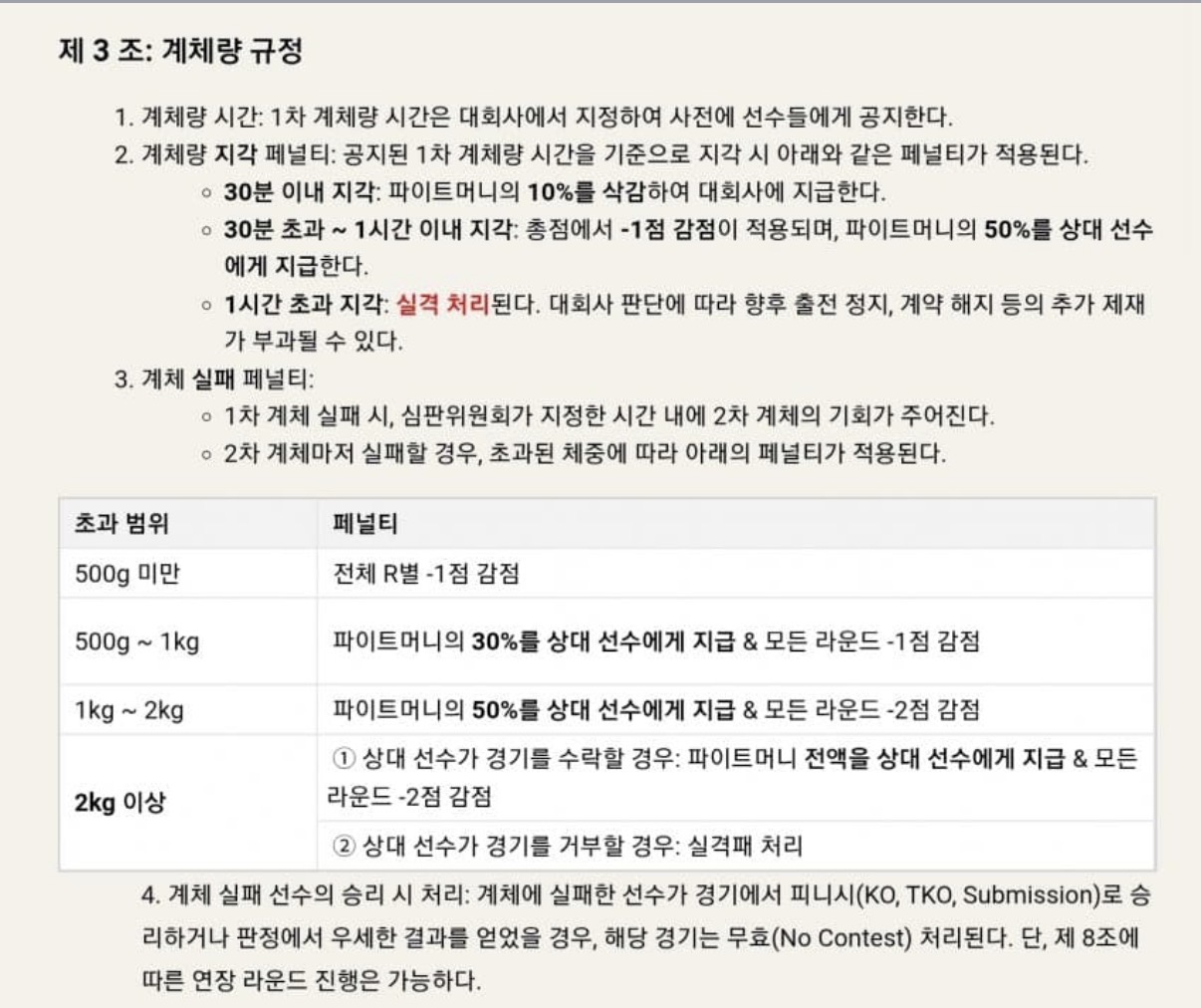 업로드된 이미지