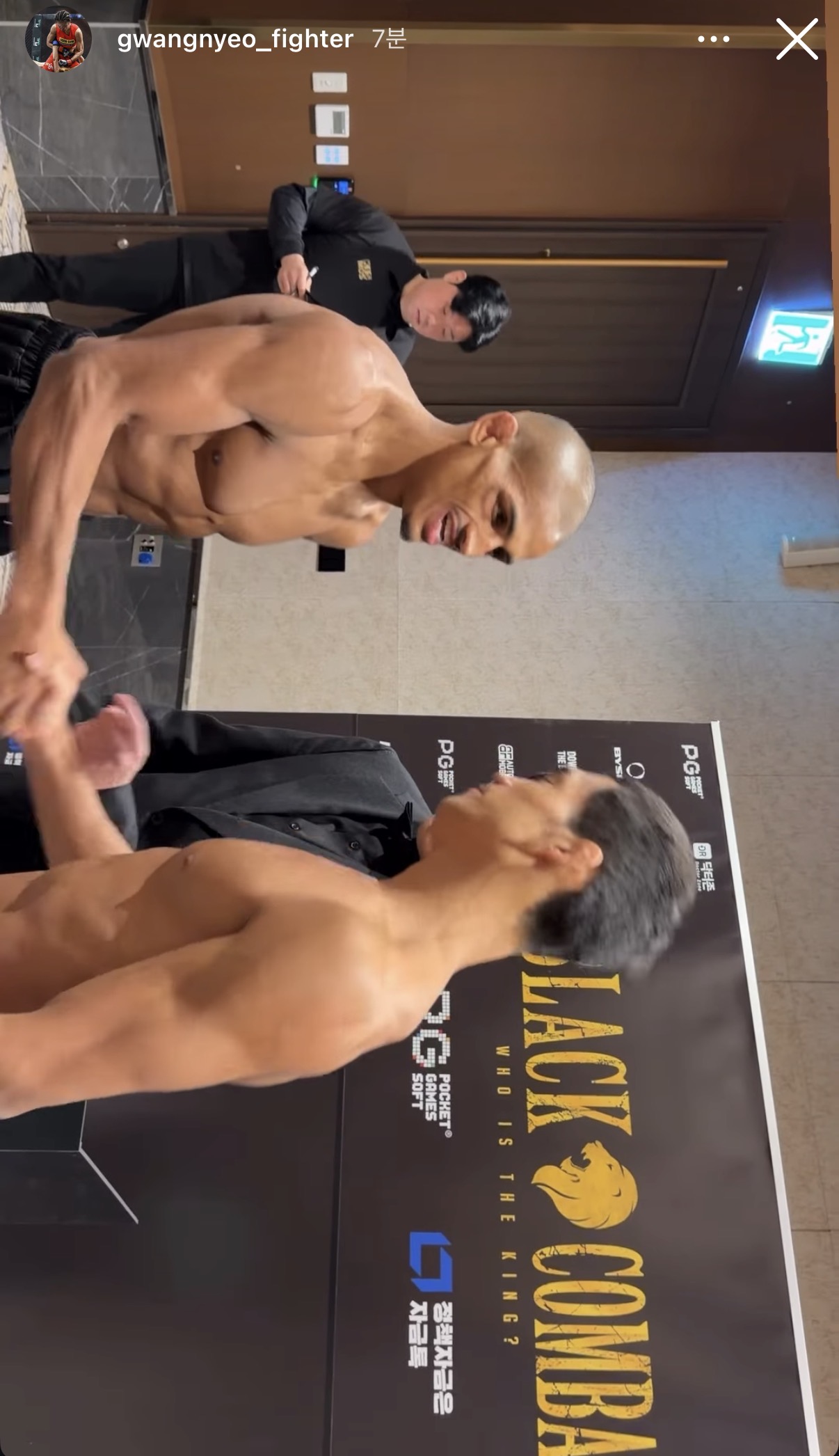 업로드된 이미지