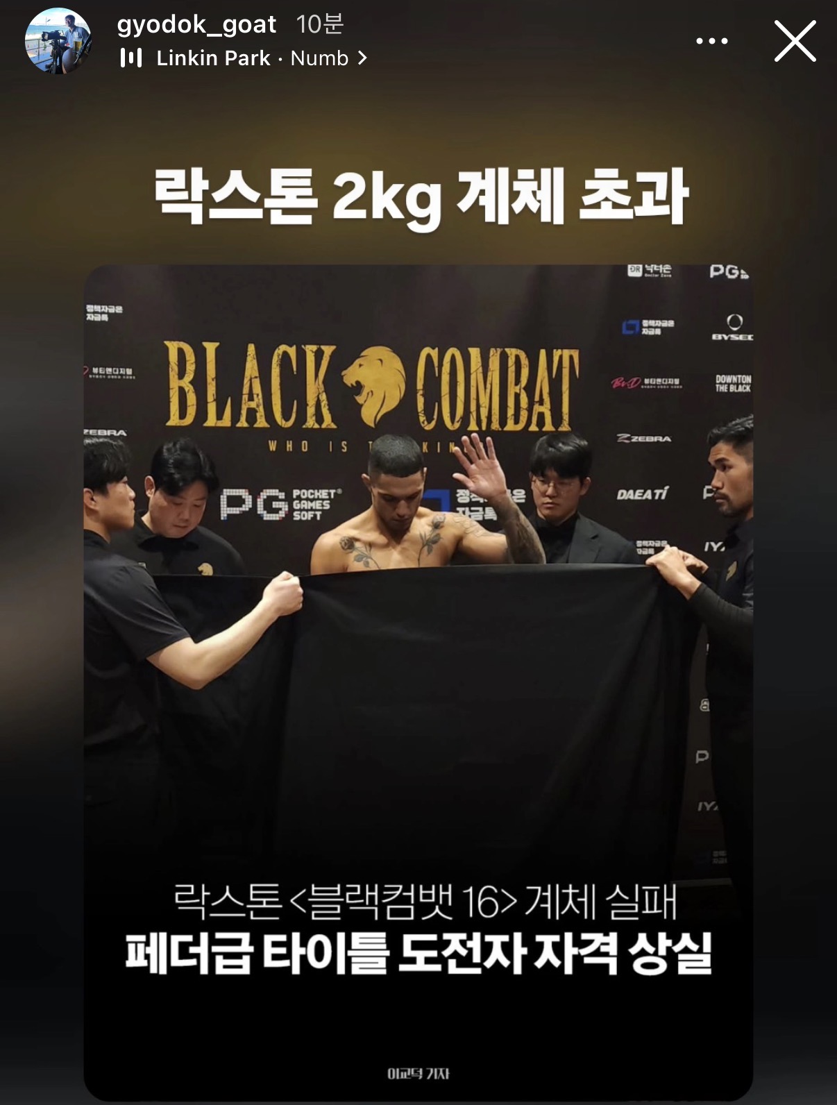 업로드된 이미지