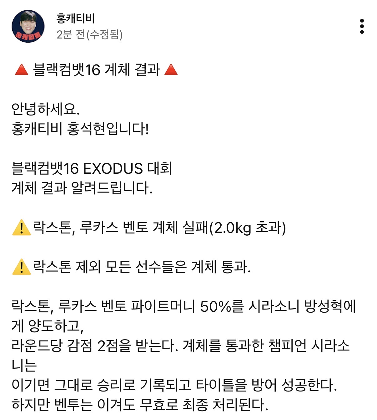 업로드된 이미지