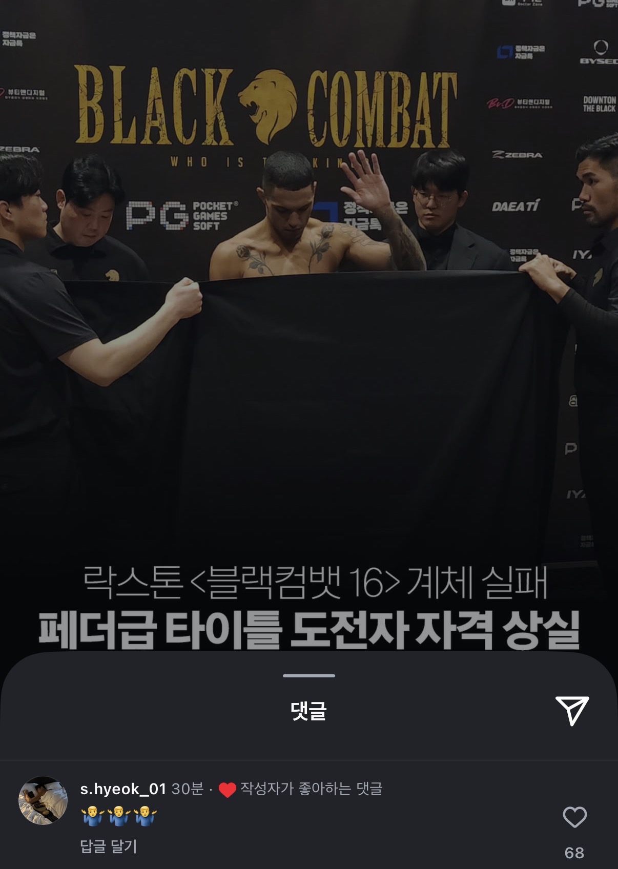 업로드된 이미지